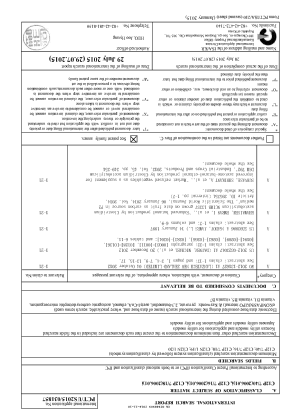Document de brevet canadien 2948909. PCT 20151210. Image 1 de 3