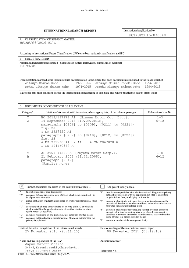 Document de brevet canadien 2965901. Rapport de recherche internationale 20170426. Image 1 de 2