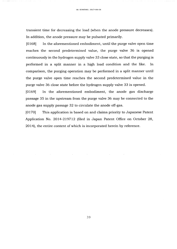 Canadian Patent Document 2965901. Description 20170426. Image 39 of 39