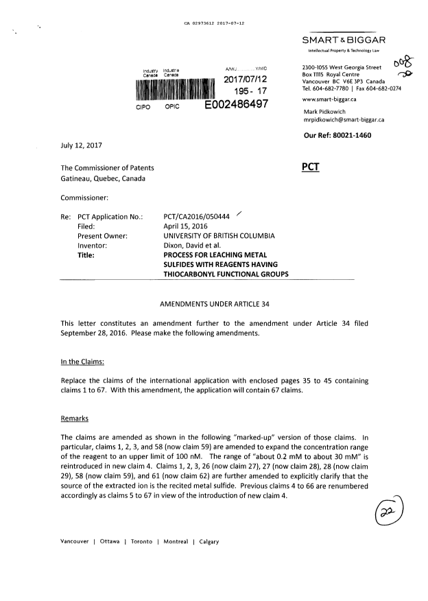 Document de brevet canadien 2973612. Modification - Abrégé 20170712. Image 1 de 19