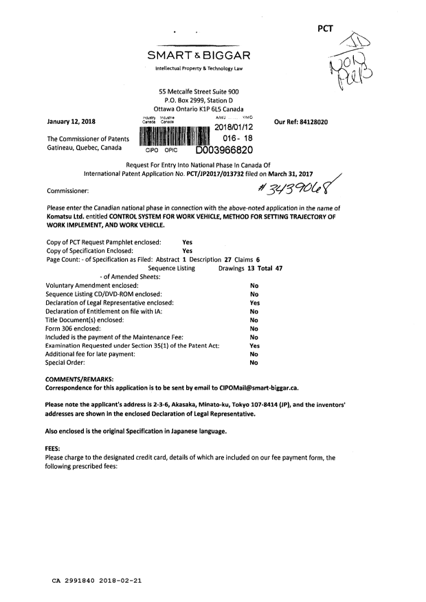Document de brevet canadien 2991840. Modification 20180221. Image 1 de 2