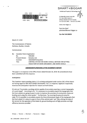 Canadian Patent Document 2991840. Amendment 20190327. Image 1 of 3