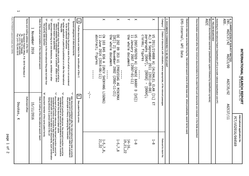 Document de brevet canadien 2993241. Rapport de recherche internationale 20180119. Image 1 de 3