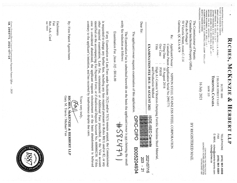 Document de brevet canadien 2993771. Requête d'examen 20210716. Image 1 de 2