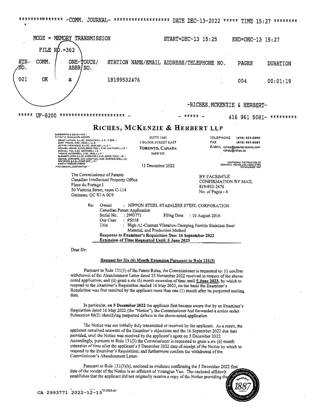 Document de brevet canadien 2993771. Correspondance de la poursuite 20221213. Image 5 de 5
