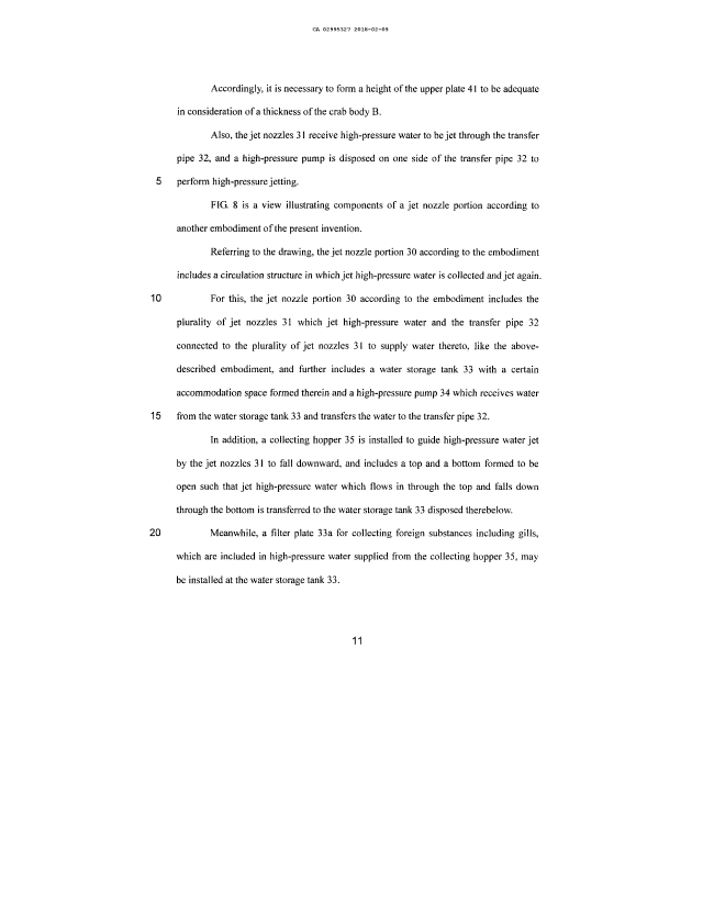 Canadian Patent Document 2995327. Description 20190513. Image 11 of 12