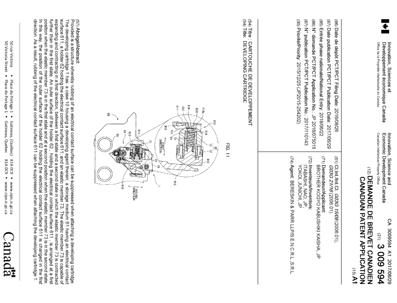 Document de brevet canadien 3009594. Page couverture 20180713. Image 1 de 1