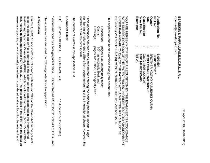 Document de brevet canadien 3009594. Demande d'examen 20190430. Image 1 de 3