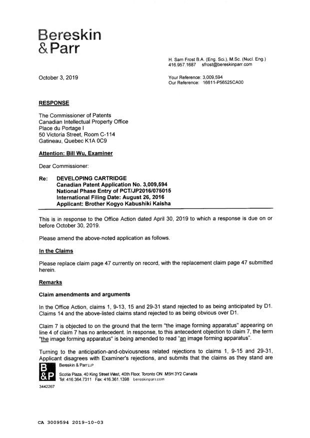 Document de brevet canadien 3009594. Modification 20191003. Image 2 de 5