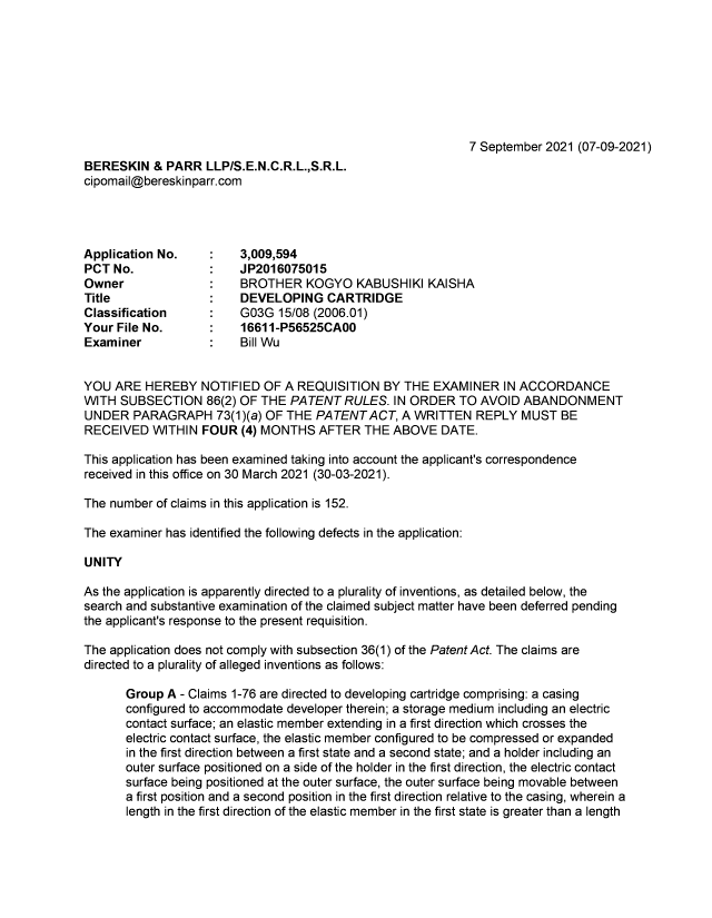 Document de brevet canadien 3009594. Demande d'examen 20210907. Image 1 de 3