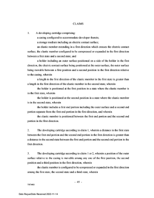 Document de brevet canadien 3009594. Revendications 20221114. Image 1 de 13