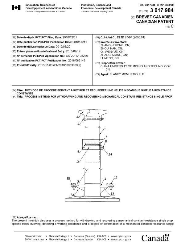Document de brevet canadien 3017984. Page couverture 20190724. Image 1 de 2