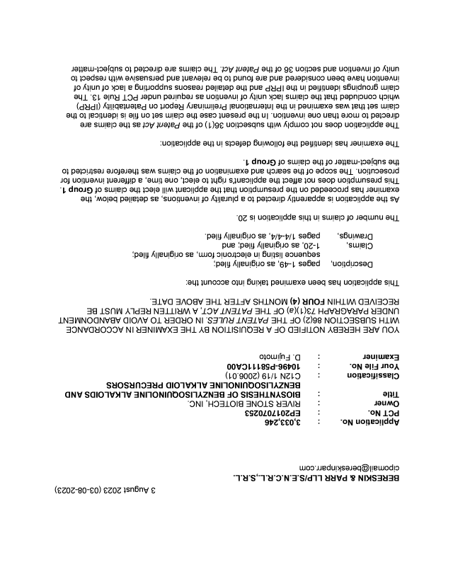 Document de brevet canadien 3033246. Demande d'examen 20230803. Image 1 de 5