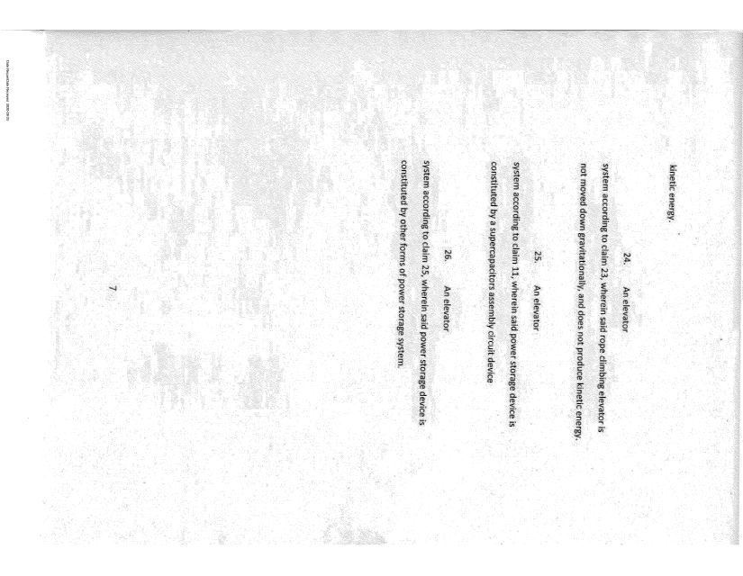 Canadian Patent Document 3091119. Claims 20200825. Image 1 of 1