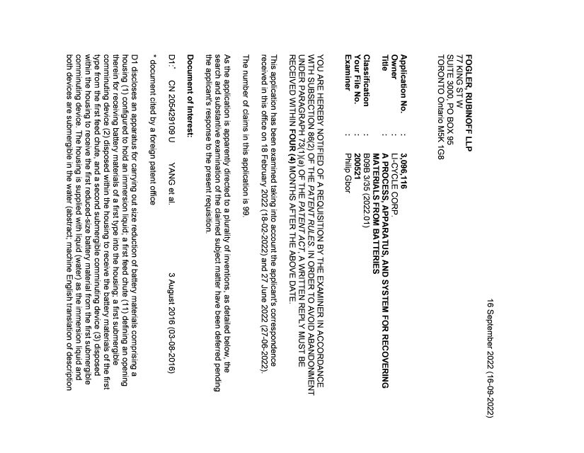 Canadian Patent Document 3096116. Examiner Requisition 20220916. Image 1 of 5